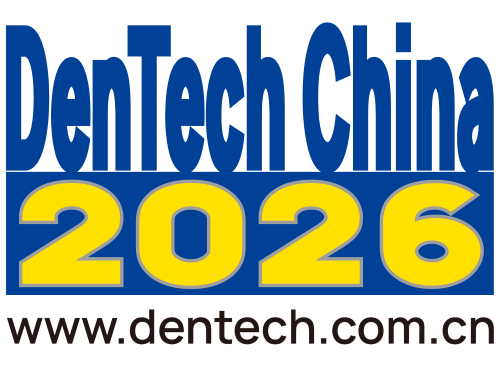 dentech2026 logo1 - Supporting Partners